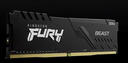 金士顿（Kingston） FURY 8GB DDR4 3200 C16 台式机内存条 Beast野兽系列 骇客神条 实拍图