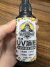 银背uv滴胶 高透明水晶滴胶手工diy速干树脂胶水标本制作专用填充胶 50ml/瓶 实拍图