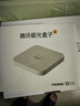 腾讯极光盒子6 8K智能网络电视机顶盒 千兆网口 2+32G 高清HDR10+ 双频WiFi 蓝牙语音遥控 实拍图