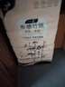 一晨卫生纸48卷布感本色卷纸竹浆纸巾厕所手纸大包装家庭用纸批发 实拍图