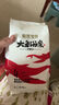碧芭宝贝大鱼海棠pro纸尿裤M试用便携装4片(6-11kg)尿不湿 实拍图
