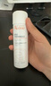 雅漾（Avene）舒泉调理喷雾300ML补水保湿爽肤湿敷水敏肌护肤化妆水大喷618礼物 实拍图
