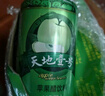 天地壹号纯正苹果醋饮料330ml*15 气泡酸爽 解腻解辣 低糖 多喝醋有好处  实拍图