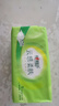 心相印抽纸【肖战同款】茶语丝享 3层110抽*24包真S码 纸巾（整箱销售） 实拍图