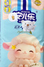 安儿乐（Anerle）芯柔小轻芯拉拉裤XXXL32片（≥18kg）柔软亲肤 婴儿尿不湿 实拍图