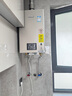 林内（Rinnai）【小蛮腰Pro】16升燃气热水器天然气【国家补贴15%】恒温ECO节能 低水压启动16GD32（JSQ31-GD32） 实拍图
