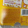 奥力给AOLIGEI 大黄油饼干132g 实拍图