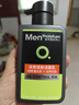 曼秀雷敦男士【张艺兴同款】冰爽活炭洁面150ml*2 控油去黑头洗面奶送男生 实拍图