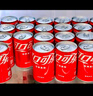 可口可乐（Coca-Cola）檀健次代言 雪碧Sprite柠檬味碳酸饮料330ml*24摩登罐  实拍图
