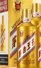 茅台王子酒 金王子 53度 酱香型高度白酒 送礼 喜酒 婚宴 53度 500mL 6瓶 整箱装 实拍图