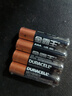 金霸王(Duracell)5号电池40粒装碱性干电池五号 适用博朗耳温枪/血氧仪/鼠标血压计电子秤遥控器儿童玩具 实拍图