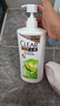 清扬（CLEAR）去屑控油清爽洗发水 控油清爽型白瓶柠檬头皮500g 实拍图