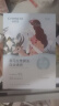 自然堂喜马拉雅补水面膜28片(百合雪茶雪莲紫草植萃面膜)适敏肌 情人节 实拍图