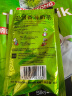 益昌老街 速溶香滑奶茶粉冲调饮品 南洋风味 马来西亚进口 15包600g*2袋 实拍图