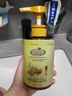 琴叶生姜系列防脱洗发水强根固发去屑洗发露滋润去屑控油洗护套装 生姜焗油发膜450ml【柔顺护发 实拍图