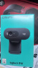 罗技（Logitech）C270i 高清摄像头 USB电脑笔记本台式机摄像头 视频通话 会议家用网课摄像头 带麦克风 实拍图