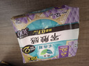 乐而雅花王【老爸抽检】零触感特薄夜用卫生巾30cm12片姨妈巾瞬吸2片量 实拍图