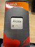 AMD 锐龙5000系列 锐龙5 5500 处理器(r5)7nm 6核12线程 加速频率至高4.2GHz 65W AM4接口 盒装CPU 实拍图