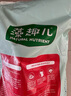 麦富迪狗粮 藻趣儿7.5kg 幼犬中大型小型犬通用（牛肉螺旋藻）金毛泰迪 实拍图