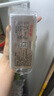 多美鲜（SUKI）阿根廷进口 天然动脂黄油 原味200g *2 冷藏 烘焙  实拍图