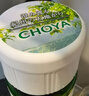 CHOYA俏雅蝶矢【原瓶进口】带梅子本格梅酒720ml 低度微醺梅子酒果酒 实拍图
