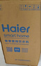 海尔（Haier）冷热款管线机壁挂式净水机直饮净水器定量出水鲜活水promax搭配净饮机可出15°冰水HGD2105B-U1 实拍图