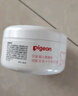 贝亲(Pigeon) 婴儿爽身粉 芦荟精华 含粉扑 140g HA10 实拍图