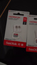 闪迪（SanDisk）64GB TF（MicroSD）内存卡 A1 U1 C10 至尊高速移动版存储卡 读速140MB/s 手机平板游戏机内存卡 实拍图