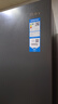 海尔（Haier）516升594mm专业超薄零嵌十字T型四开门电冰箱嵌一级能效518青春款BCD-516WGHTDB9GYU1国家补贴20% 实拍图