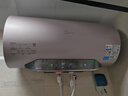 美的（Midea）TECH活水电热水器 60升3200W变频速热 10重过滤终身镁棒免更换国家补贴20% F6032-RW7(HE) 实拍图
