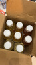 农夫山泉茶派π饮料500ml*15瓶整箱批特价青提蜜桃乌龙茶叶果味饮料 4味各2瓶 500mL*8瓶 【组合】 实拍图