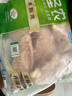 青青小厨 猪蹄块2斤 冷冻免切猪蹄子猪爪猪手猪脚猪蹄 酱卤猪蹄 猪肉生鲜 实拍图