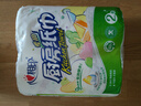 心相印卷纸/厨房用纸【肖战推荐】150节 吸油锁水 纸巾 食品接触级 实拍图