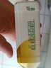 滴露（Dettol）洗衣机清洗剂250ml金装版柠檬滚筒波轮洗衣机深度清洁剂除垢杀菌 实拍图