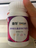 善存女士复合维生素多种b族维c维e烟酰胺b12铁维d3叶酸营养包装80粒 实拍图