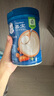 嘉宝（GERBER）胡萝卜高铁米粉宝宝辅食米糊含DHA活性益生菌果蔬类250g 6月龄 实拍图