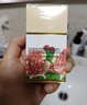 迷奇美容蜜抗皱紧致抗衰老修护面霜女补水保湿滋润淡化细纹乳液送礼物 实拍图