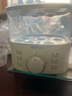 苏泊尔（SUPOR）煮蛋器 蒸蛋器 小蒸锅 煮鸡蛋神器 旋钮可定时自动断电双层 家用迷你鸡蛋羹多功能锅 Z15FK953 实拍图