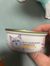 网易严选猫罐头主食罐全价无谷湿粮发腮增肥主食罐 鸡肉味85g*6罐 实拍图