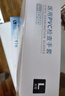 英科医疗一次性手套PVC手套大码100只厨房洗碗餐饮家务防水美容家务检查 实拍图