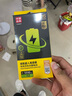 品胜 苹果12电池 【门店免费安装】3C认证 苹果手机内置电池更换3210mAh 适用iphone12电池通用12pro 实拍图