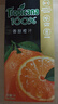 百事可乐纯果乐 Tropicana 橙汁 100%果汁 饮料整箱 250ml*24盒 实拍图