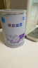 雀巢（Nestle） 早启能恩 特殊配方奶粉 早产低体重婴儿配方奶粉 400g 实拍图
