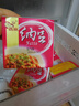 燕京小粒纳豆 50g*3盒*2组  国产纳豆 健康轻食  解冻即食 豆制品 实拍图