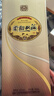 双沟 金柔和（升级版） 浓香型白酒 42度480ml 单瓶装 送礼宴饮 实拍图