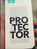 亿色适用苹果14Plus钢化膜iPhone14 Plus/13ProMax手机膜钢化高清抗蓝光防尘防指纹全屏防摔保护贴膜 实拍图