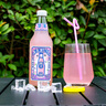 华洋1982汽水 玻璃瓶碳酸饮料白桃樱花味358ml*20瓶低糖0脂肪网红饮品 实拍图