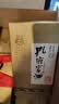 孔府家 典藏大陶 浓香型白酒 山东名酒 自饮送礼 家乡酒 52度 500mL 6瓶 典藏大陶整箱 实拍图