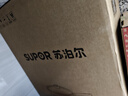 苏泊尔（SUPOR）不粘炒锅少油烟家用麦饭石色炒菜锅具32cm电磁炉燃气灶通用酷石 实拍图