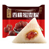五芳斋 速冻蜜枣粽 100g*5只 嘉兴粽子甜粽端午粽子早餐食品 实拍图